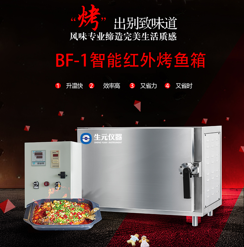 珠海河卵石機制砂生產線